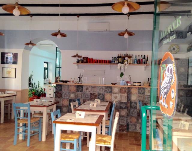 Akropolis Greek restaurant Rome