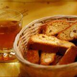 cantuccini_with_vin_santo
