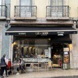 outside_Flor_do_Mundo